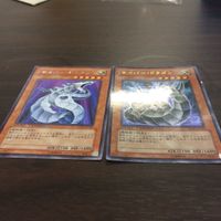 遊戯王 カード サイバードラゴン ツルプルン ダンシングエルフ バンダイ 武藤 遊戯 サムネイル 2