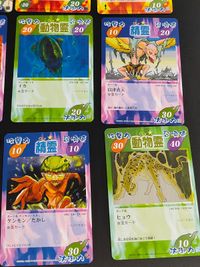 シャーマンキング 超占事略決 カード まとめ 女子高生 レア EX2 他 まとめ エリザ サムネイル 5