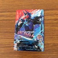 ガンバライド ライジング カード まとめ 仮面ライダー カブト ガタック ダークカブト カブト 34 サムネイル 2