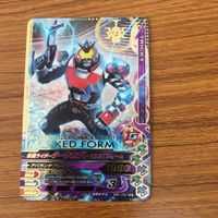 ガンバライド ライジング カード まとめ 仮面ライダー カブト ガタック ダークカブト カブト 34 サムネイル 5