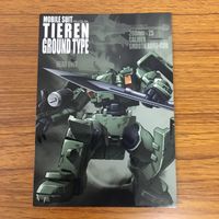 ガンダム ダブルオー カード ダス マスターズ カード まとめ ユニオン フラッグ ティエレンタオツー ティイレン 15 サムネイル 3