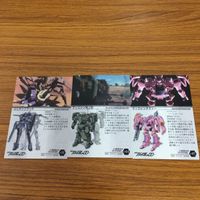 ガンダム ダブルオー カード ダス マスターズ カード まとめ ユニオン フラッグ ティエレンタオツー ティイレン 15 サムネイル 5