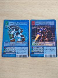 デジモンカード 旧デジモンカード st-698 st-699 ブリザーモン デュークモン サムネイル 1