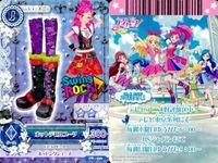アイカツ カード 6枚 まとめ PR 036 ホットデビルブーツ 音城 セイラ プロモ 美少女 ap751 o10-1 サムネイル 7
