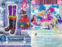 アイカツ カード 6枚 まとめ PR 036 ホットデビルブーツ 音城 セイラ プロモ 美少女 ap751 o10-1 サムネイル 4