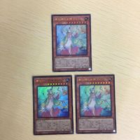 Yu-Gi-Oh Ultra Rare Card Lot Japanese TCG
