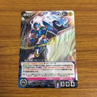 カード トレカ まとめ クルセイド アクセル ワールド マクロス スーパーロボット大戦 天元突破グレンラガン 64 サムネイル 7