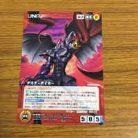 カード トレカ まとめ クルセイド アクセル ワールド マクロス スーパーロボット大戦 天元突破グレンラガン 64 サムネイル 9