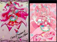 ux174カード まとめ プリキュア ウエハース5 No.01 SR キュアプレシャス
