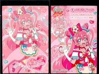 ux174カード まとめ プリキュア ウエハース5 No.01 SR キュアプレシャス サムネイル 3