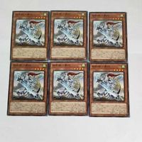 遊戯王 カード トレーディングカード 相剣師ー泰阿 ノーマル まとめ サムネイル 1