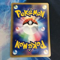 Pokemon Card New Back Promo 013/PCG-P Spinda Lot サムネイル 2