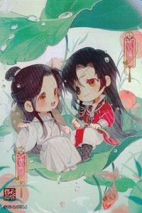 カード 天官賜福 桃源千灯 Qバージョン Q版 花城 謝憐 L TG Q 005 5 L4 <!-利用不可文字-!>遊 KAYOU