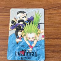 ファイナルファンタジー カード トレカ まとめ 18 サムネイル 2
