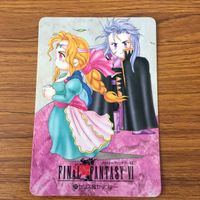 ファイナルファンタジー カード トレカ まとめ 18 サムネイル 3