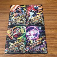 仮面ライダー バトル ガンバライジング カード まとめ 非売品 仮面ライダー ドライブ 15 サムネイル 6