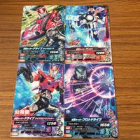 仮面ライダー バトル ガンバライジング カード まとめ 非売品 仮面ライダー ドライブ 15
