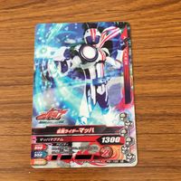 仮面ライダー バトル ガンバライジング カード まとめ 非売品 仮面ライダー ドライブ 15 サムネイル 3