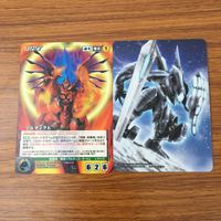 カード トレカ まとめ クルセイド マルディクト アンティラス隊 オペレーション プランタジネット エルガイム Mk Ⅱ レア キラ 4 サムネイル 3