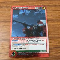 カード トレカ まとめ クルセイド マルディクト アンティラス隊 オペレーション プランタジネット エルガイム Mk Ⅱ レア キラ 4 サムネイル 7