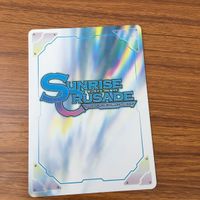 カード トレカ まとめ クルセイド マルディクト アンティラス隊 オペレーション プランタジネット エルガイム Mk Ⅱ レア キラ 4 サムネイル 10