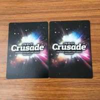 カード トレカ まとめ クルセイド マルディクト アンティラス隊 オペレーション プランタジネット エルガイム Mk Ⅱ レア キラ 4 サムネイル 4