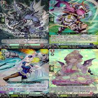 ヴァンガード カード まとめ RR キラ レア 36枚 ★カードリスト参照 ap659 サムネイル 6