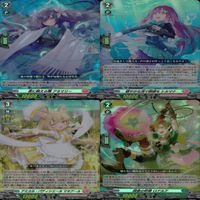 ヴァンガード カード まとめ RR キラ レア 36枚 ★カードリスト参照 ap659 サムネイル 4