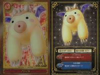 カード 魔法使いと黒猫のウィズ 黒ウィズ まとめ ハイ・ブルーファイター ハイ・スパークリーパー 深紅の魔道書 輝眼の魔法生物 ロシェ 理知の魔道士 ルシェ 心優しき魔道士 サーシャ 躍動のフレイフラヴ キラ レア サムネイル 4