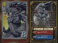 カード 魔法使いと黒猫のウィズ 黒ウィズ まとめ ハイ・ブルーファイター ハイ・スパークリーパー 深紅の魔道書 輝眼の魔法生物 ロシェ 理知の魔道士 ルシェ 心優しき魔道士 サーシャ 躍動のフレイフラヴ キラ レア サムネイル 9