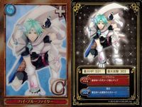 カード 魔法使いと黒猫のウィズ 黒ウィズ まとめ ハイ・ブルーファイター ハイ・スパークリーパー 深紅の魔道書 輝眼の魔法生物 ロシェ 理知の魔道士 ルシェ 心優しき魔道士 サーシャ 躍動のフレイフラヴ キラ レア サムネイル 2