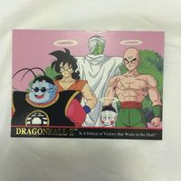カード トレカ まとめ ドラゴンボール 海外版 ベジータ クリリン ヤムチャ ピッコロ 天津飯 餃子 11 サムネイル 9