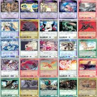 リザレクション resurrection カード ハウリング ベル セミコンプ まとめ R F C tcg xk966 sn9 2401 サムネイル 3