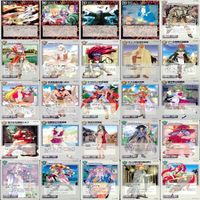 リザレクション resurrection カード ハウリング ベル セミコンプ まとめ R F C tcg xk966 sn9 2401 サムネイル 7