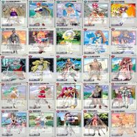 リザレクション resurrection カード ハウリング ベル セミコンプ まとめ R F C tcg xk966 sn9 2401 サムネイル 8