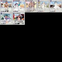リザレクション resurrection カード ハウリング ベル セミコンプ まとめ R F C tcg xk966 sn9 2401 サムネイル 9