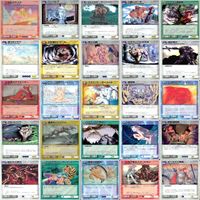 リザレクション resurrection カード ハウリング ベル セミコンプ まとめ R F C tcg xk966 sn9 2401 サムネイル 4