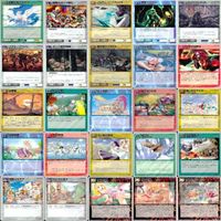 リザレクション resurrection カード ハウリング ベル セミコンプ まとめ R F C tcg xk966 sn9 2401 サムネイル 5