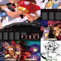 VIRUS BUSTER SERGE ウイルス キラ カード まとめ セミコンプ アマダ yb991 sn5 サムネイル 4