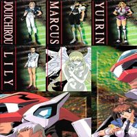 VIRUS BUSTER SERGE ウイルス キラ カード まとめ セミコンプ アマダ yb991 sn5 サムネイル 3
