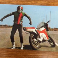 仮面ライダー カード まとめ 10 サムネイル 3
