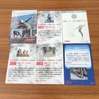 仮面ライダー カード まとめ 81 サムネイル 8