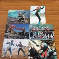 仮面ライダー カード まとめ 81