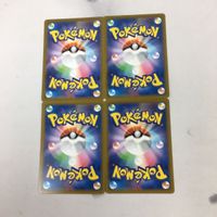 ポケモンカード 新裏面 まとめ トレーナーカード グッズ 4枚 ダメージポンプ 5 サムネイル 2