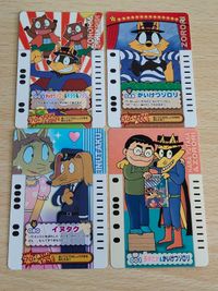 かいけつゾロリ ブックラカード ゾロリ イシシ ノシシ イヌタク 原ゆたか 001 049 080