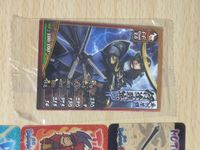 戦国バサラ BASARA 伊達政宗 真田幸村 非売品 カード クリアカード まとめ サムネイル 2