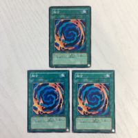 遊戯王 宝玉の導き 融合 オーバーロード・フュージョン カード まとめ サムネイル 4