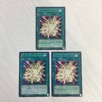 遊戯王 宝玉の導き 融合 オーバーロード・フュージョン カード まとめ サムネイル 6