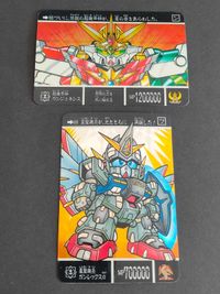 8枚 SDガンダム外伝 機甲神伝説FINAL プリズム カードダス セット まとめ 超機甲神ガンジェネシス 月光騎士ネオガンダム 超機甲神ガンジェネシス（縦） 真聖騎兵ガンレックスα スペリオルドラゴンEX 騎士ガンダム ブラックドラゴン サムネイル 6