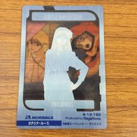 カード クリア トレカ まとめ ガンダム ギニアス サハリン クロノクル アシャー カテジナ ルース 18 サムネイル 6